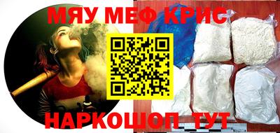 прущая мука Заволжье