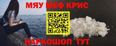крисы Жуковский