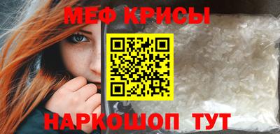 крисы Жуковский