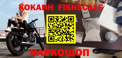 крисы Жуковский