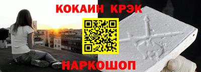 крисы Жуковский