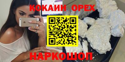 крисы Жуковский