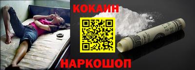 крисы Жуковский