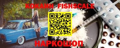 прущая мука Заволжье