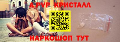 не бодяженный Заводоуковск