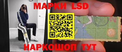 крисы Жуковский
