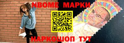 крисы Жуковский