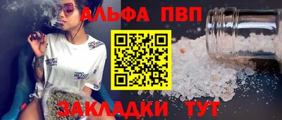 не бодяженный Заводоуковск