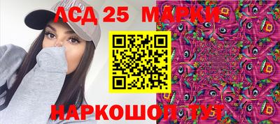 крисы Жуковский