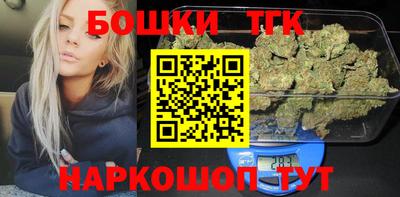 не бодяженный Заводоуковск