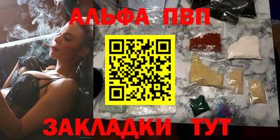 не бодяженный Заводоуковск