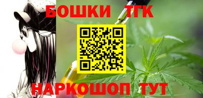 не бодяженный Заводоуковск