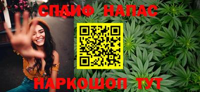 не бодяженный Заводоуковск