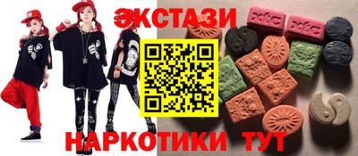 прущая мука Заволжье