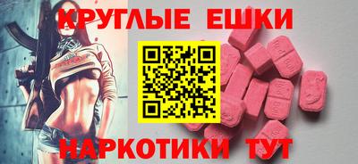 не бодяженный Заводоуковск