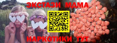 прущая мука Заволжье