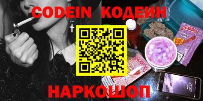 прущая мука Заволжье