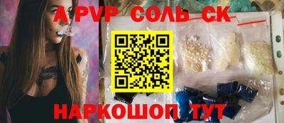 не бодяженный Заводоуковск