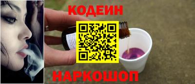 не бодяженный Заводоуковск