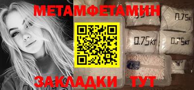 не бодяженный Заводоуковск