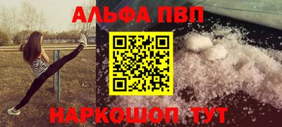 крисы Жуковский