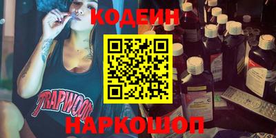 не бодяженный Заводоуковск