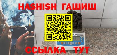 не бодяженный Заводоуковск