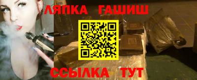 не бодяженный Заводоуковск