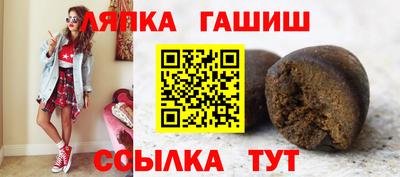 не бодяженный Заводоуковск