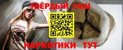 прущая мука Заволжье