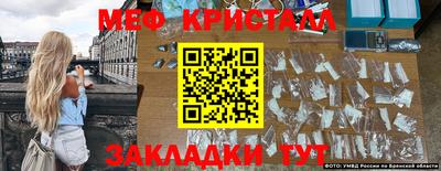 не бодяженный Заводоуковск