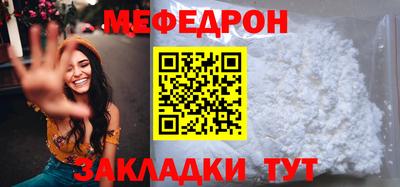 крисы Жуковский