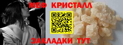 не бодяженный Заводоуковск